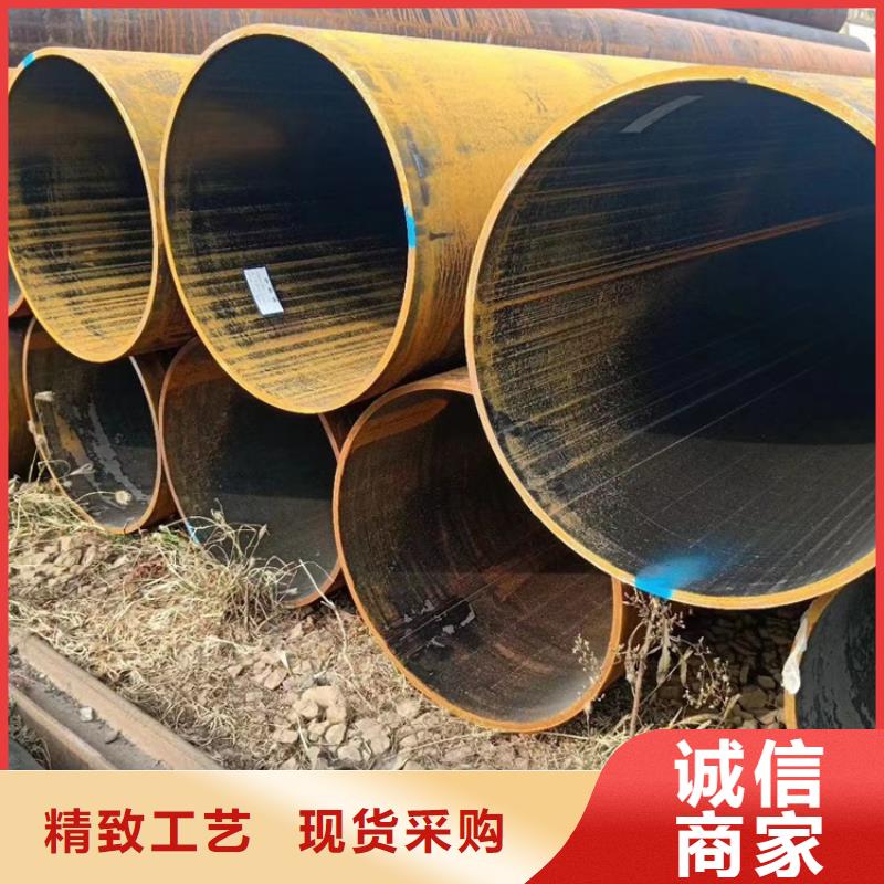 无缝钢管12cr1movg无缝钢管用心制作