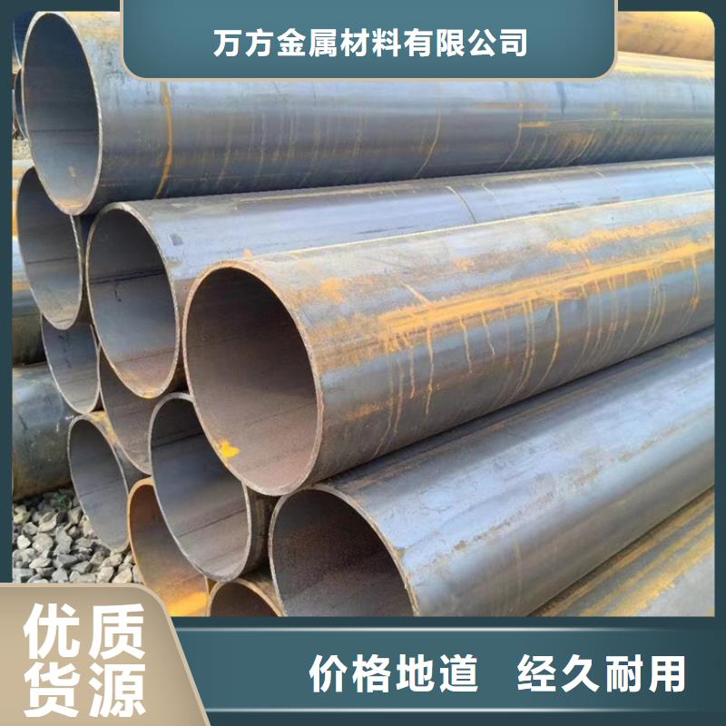 无缝钢管20G高压锅炉管大量现货供应