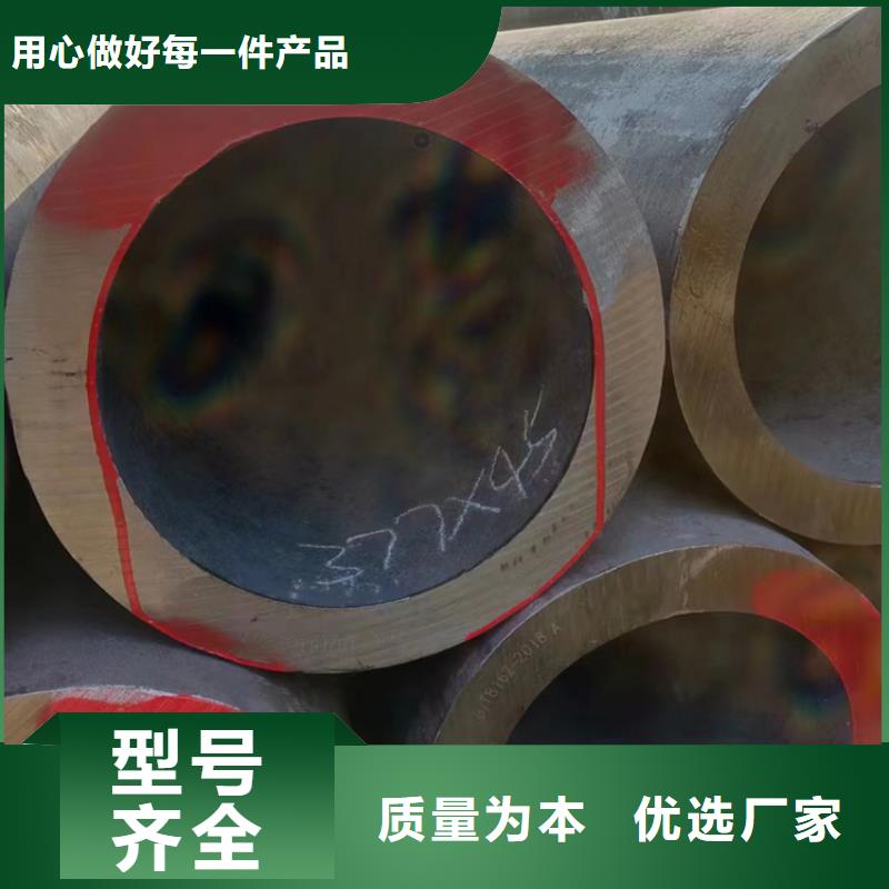 无缝钢管【薄壁无缝钢管】精品优选