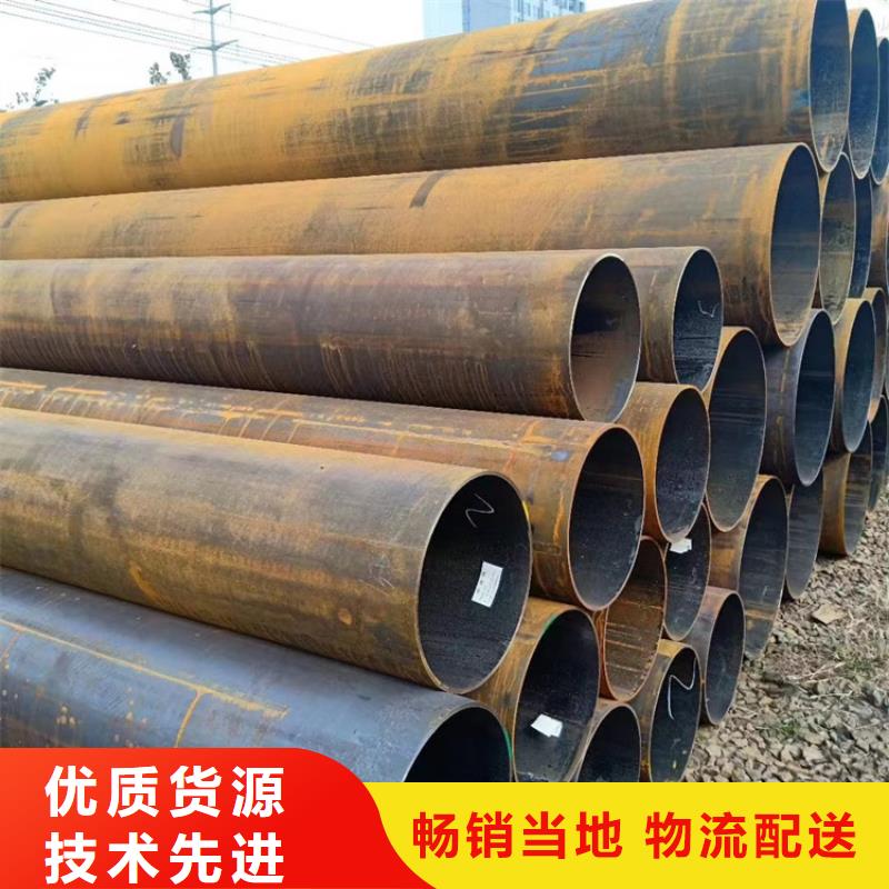 无缝钢管12cr1movg无缝钢管用心制作