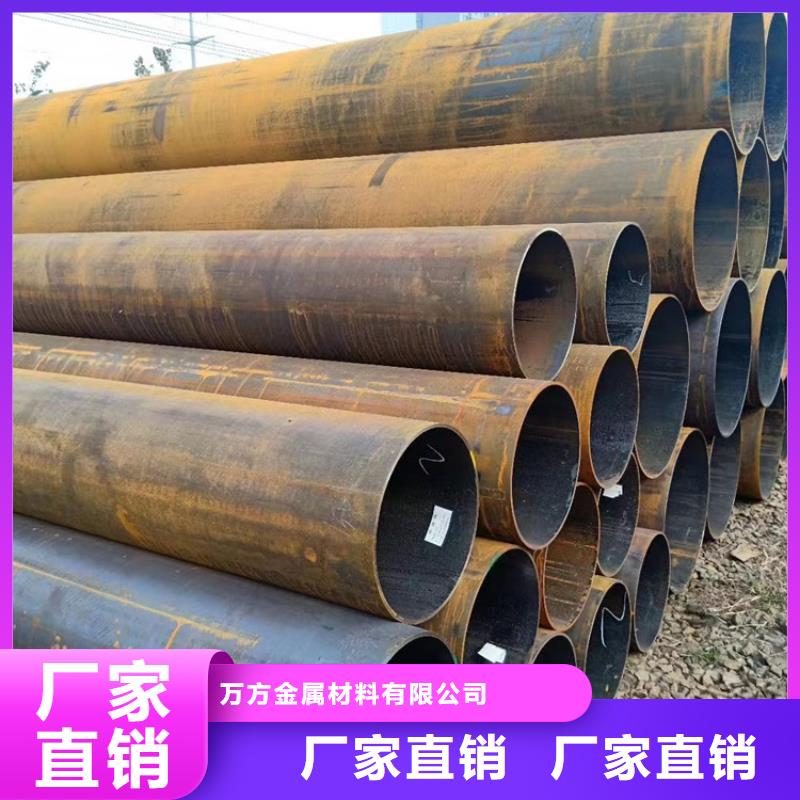 无缝钢管20G高压锅炉管大量现货供应