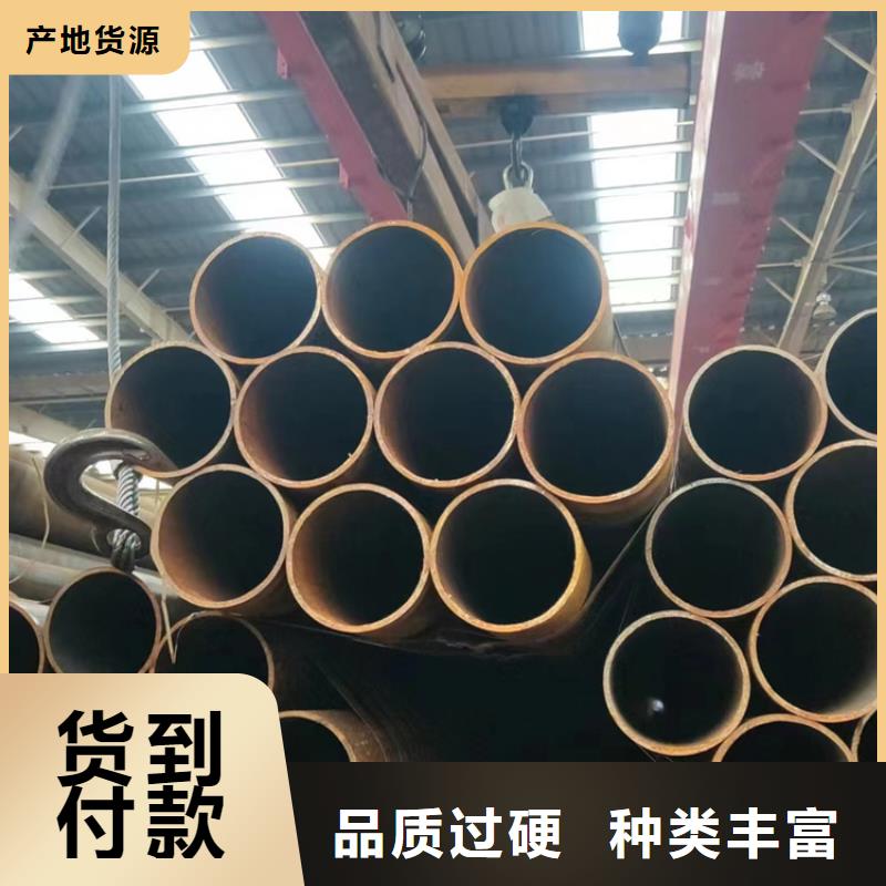 加工定制15crmo无缝钢管