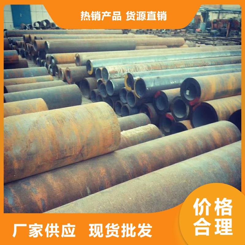 质优价廉的蒸汽管道钢管基地