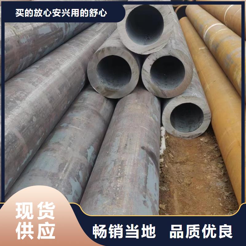 20#锅炉管实体大厂