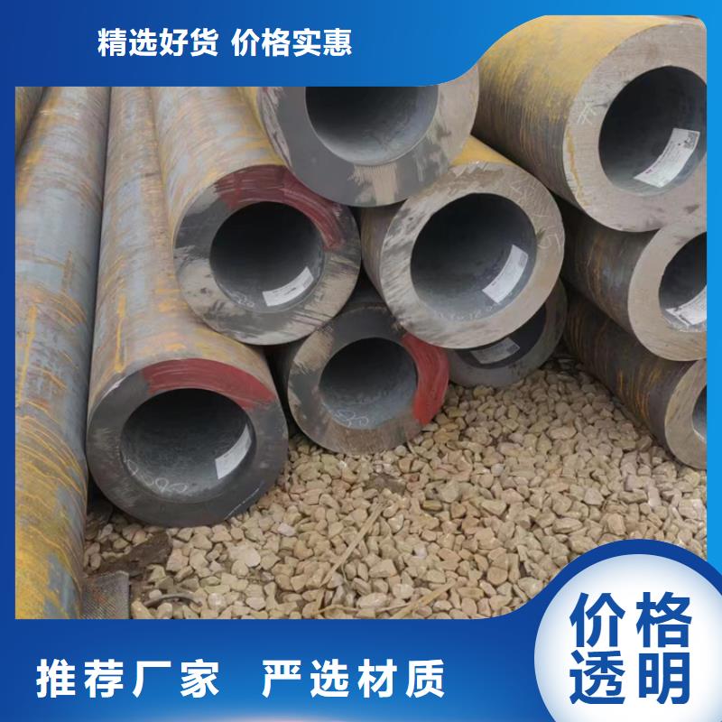 大口径厚壁无缝钢管库存量大