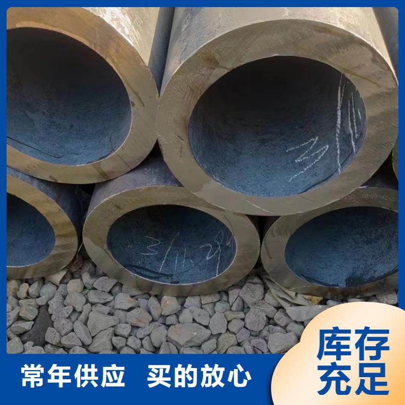 批发高压锅炉管_诚信企业