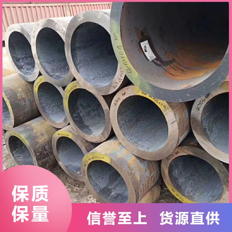 质优价廉的蒸汽管道钢管基地
