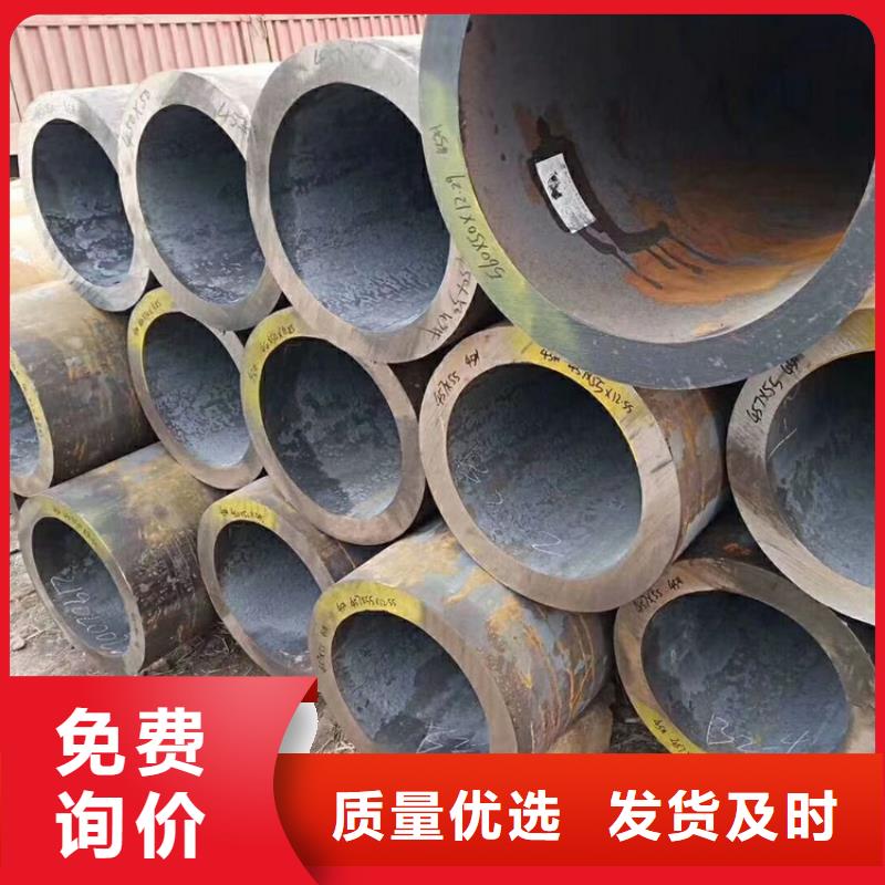 无缝钢管,Q355D无缝钢管真材实料