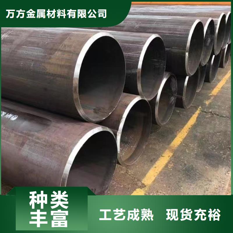 GB6479高压化肥管_价格实在