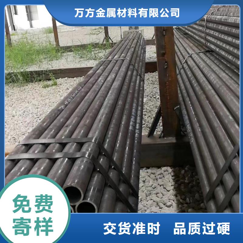 20#锅炉管实体大厂