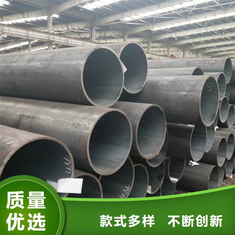 Q345QD无缝钢管全国供应厂家