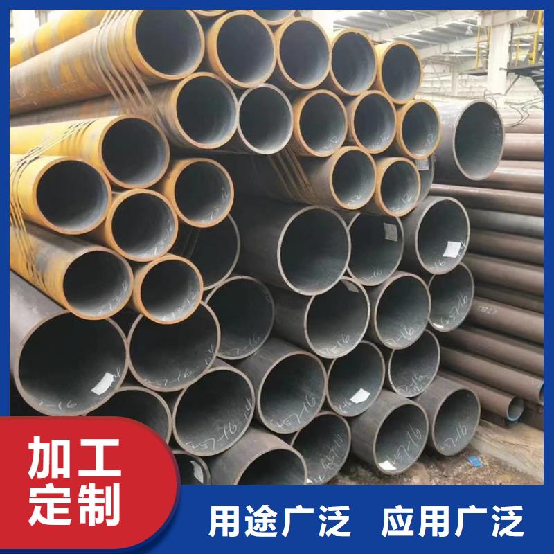 大口径厚壁无缝钢管库存量大