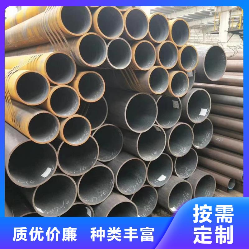 耐高温无缝钢管长期有效