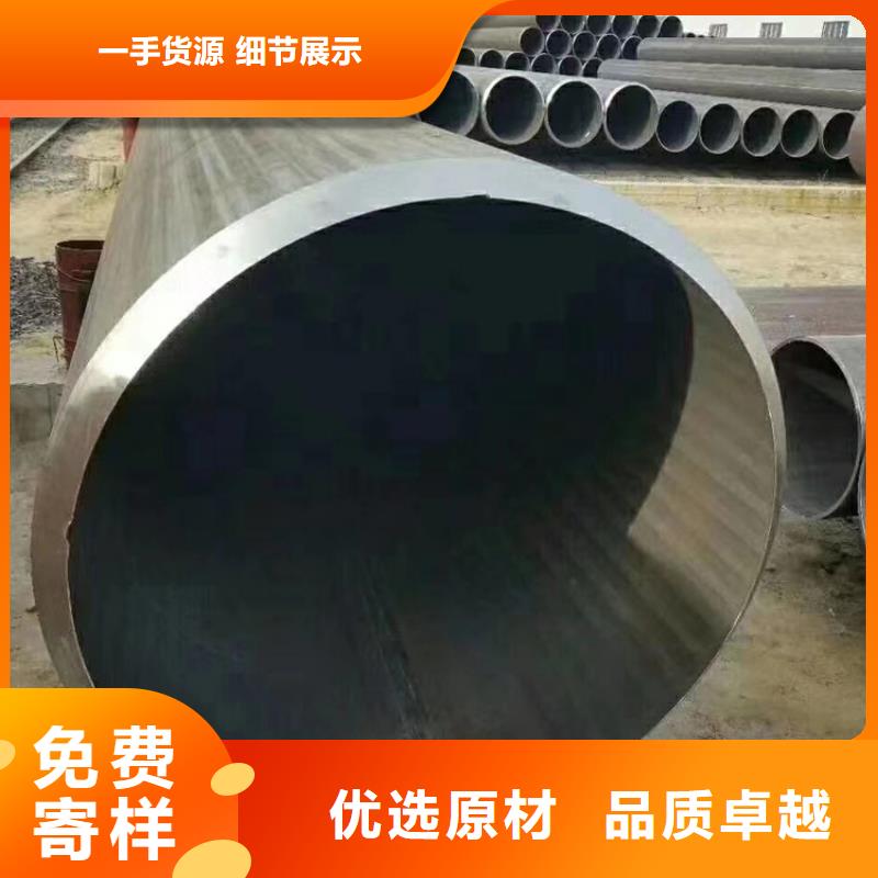 无缝钢管12cr1movg无缝钢管用心制作