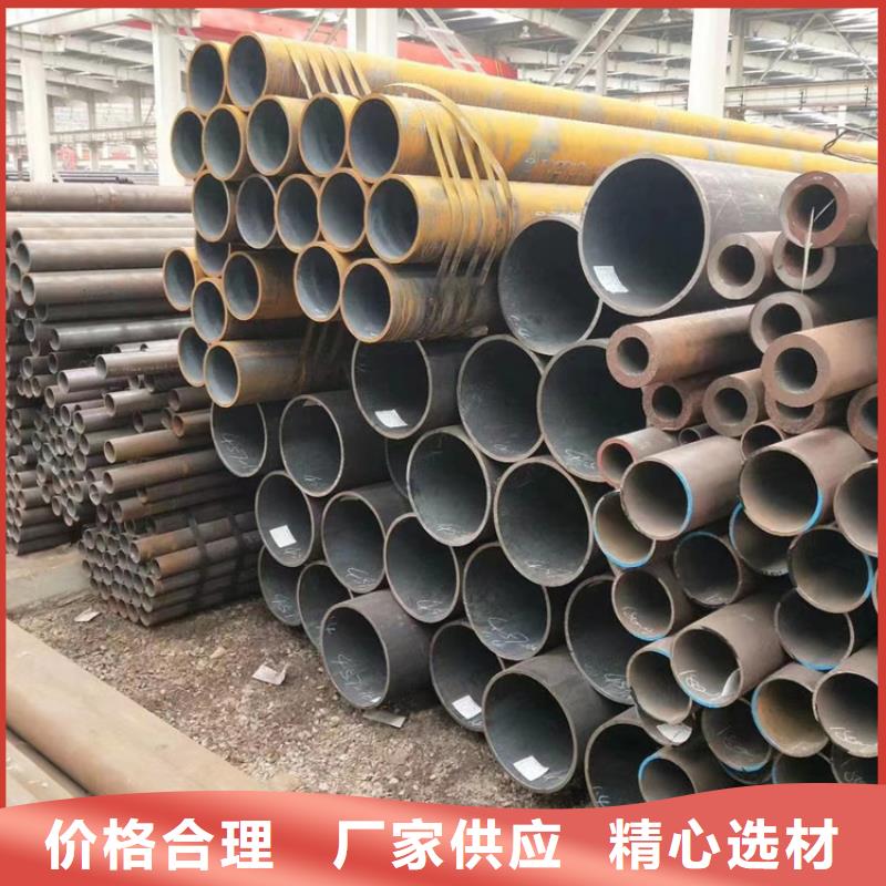 无缝钢管12cr1movg无缝钢管用心制作