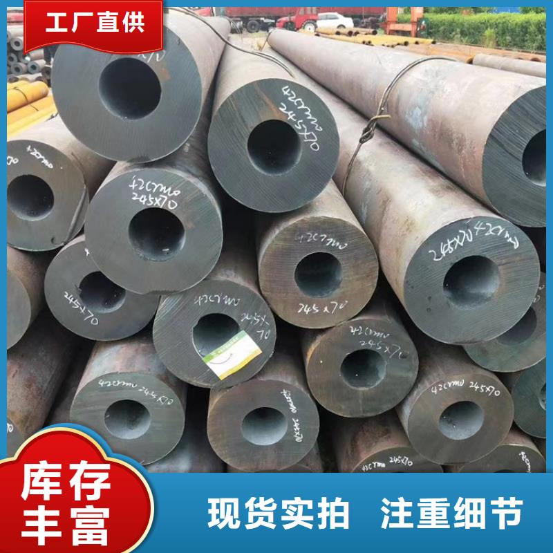 无缝钢管20G高压锅炉管大量现货供应