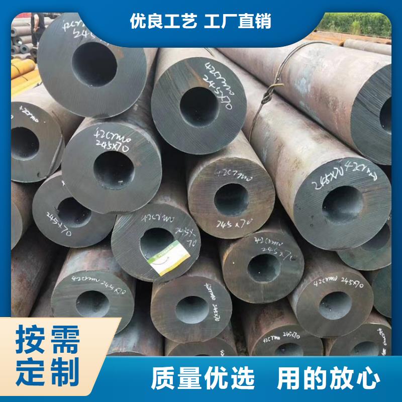 质优价廉的蒸汽管道钢管基地
