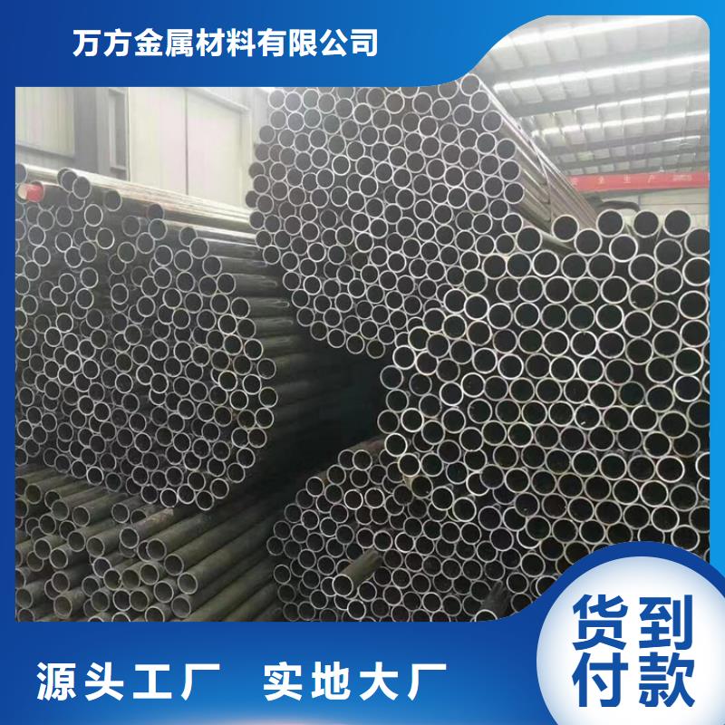 大口径厚壁无缝钢管库存量大