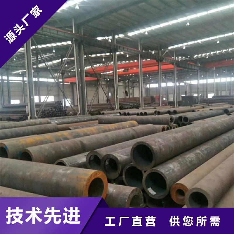 无缝钢管【薄壁无缝钢管】精品优选