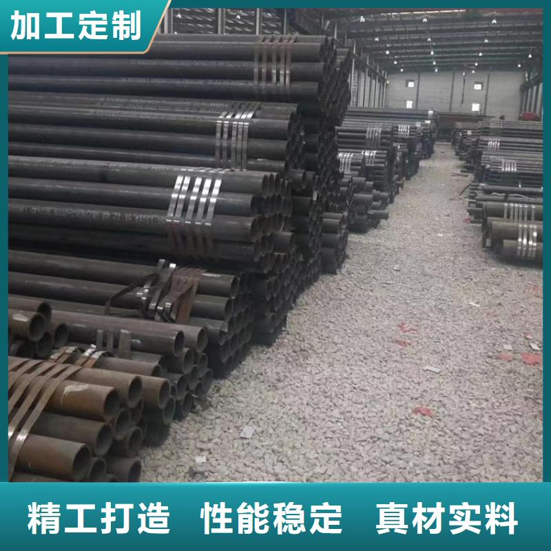 【无缝钢管,15crmo合金钢管畅销当地】