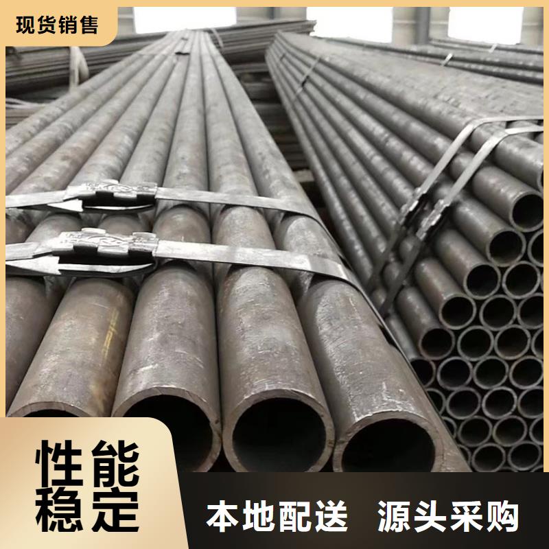 【无缝钢管,15crmo合金钢管畅销当地】