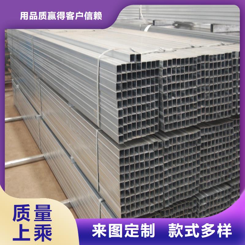 供应批发S355J2H方管-省钱