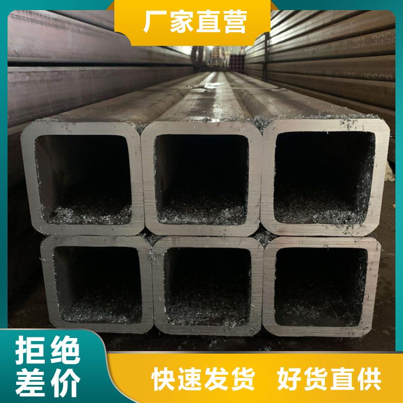 【方管20G高压锅炉管出厂价】
