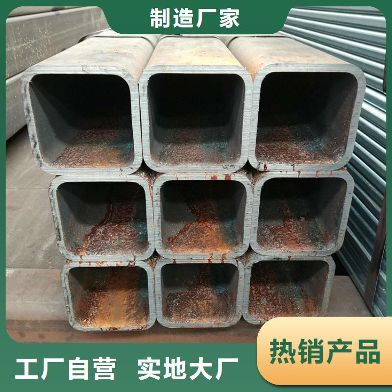 优质Q355D矩形无缝管的当地厂家