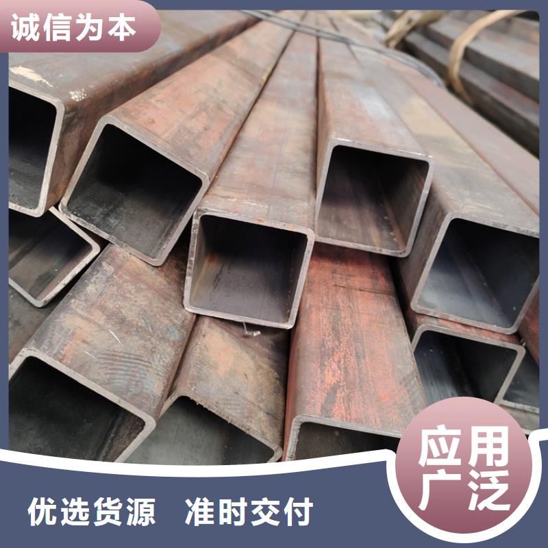 定做Q355D矩形管厂家