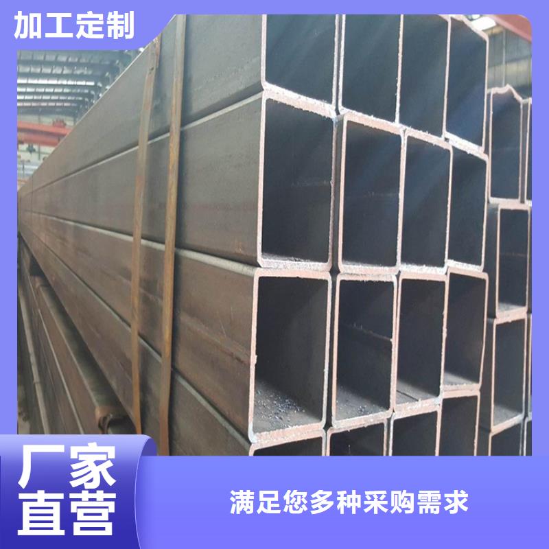 q345e方管厂家行业口碑好