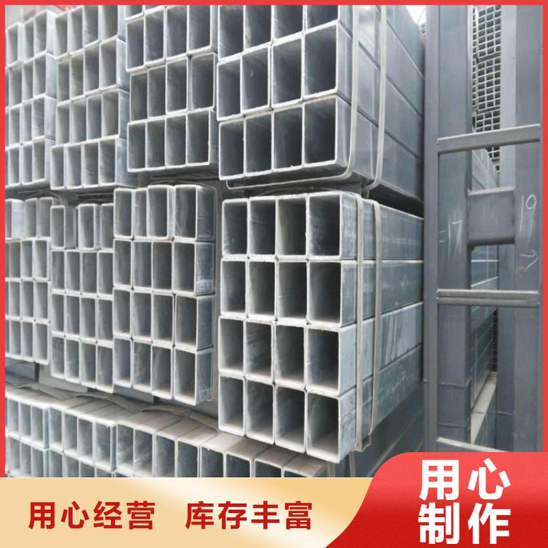q355d方通品质与价格
