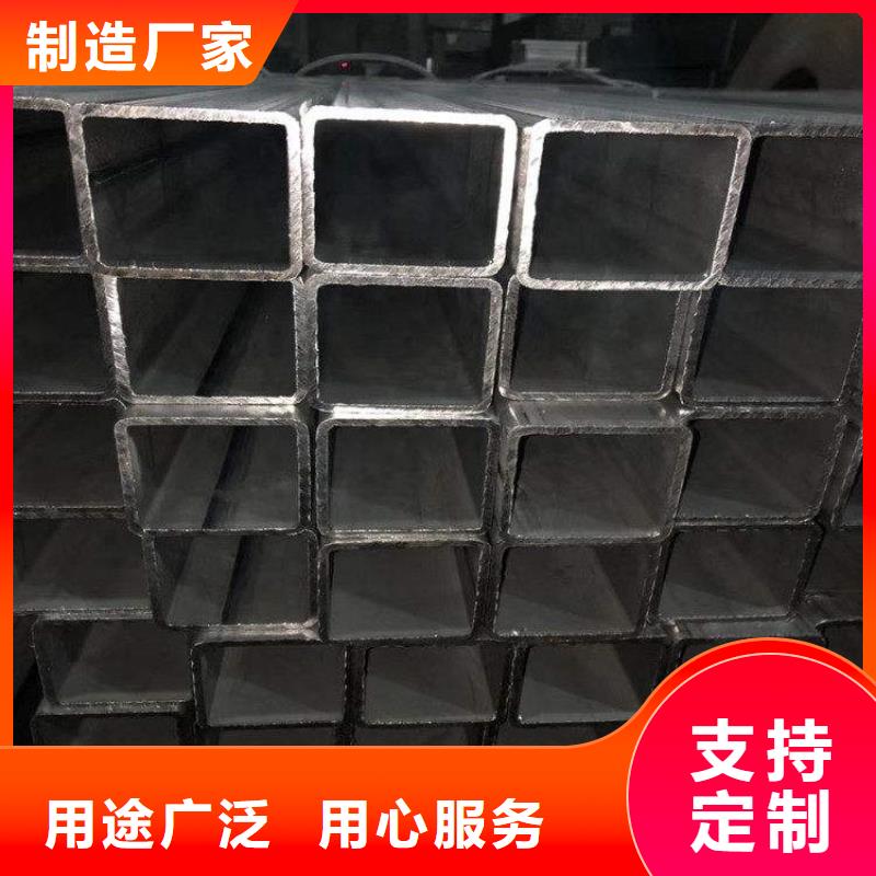 【方管20G高压锅炉管出厂价】