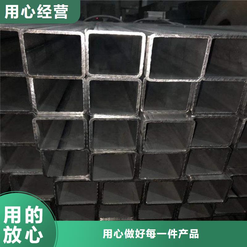 q355d方通品质与价格