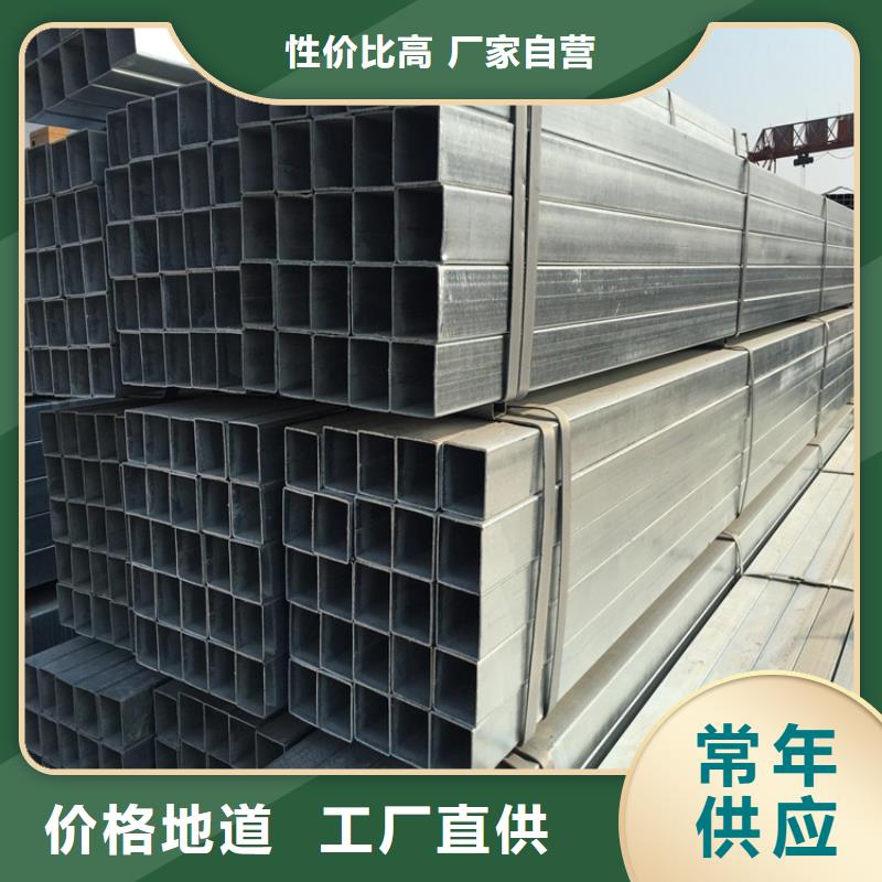 方管_12cr1movg无缝钢管大厂生产品质