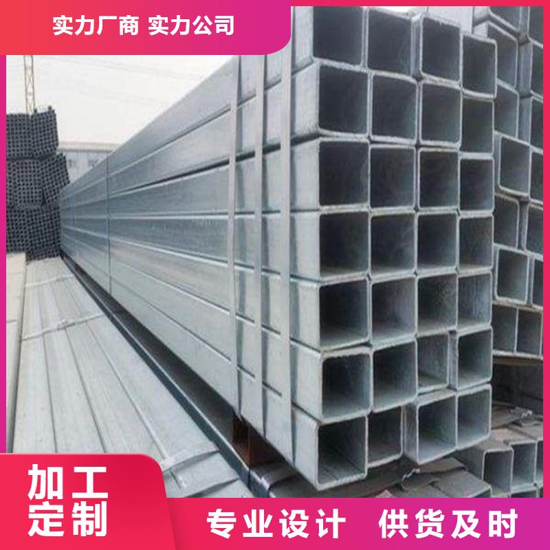矩形无缝管品质放心