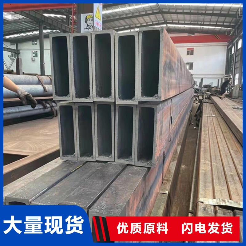 买Q355B焊接方管必看-可信赖
