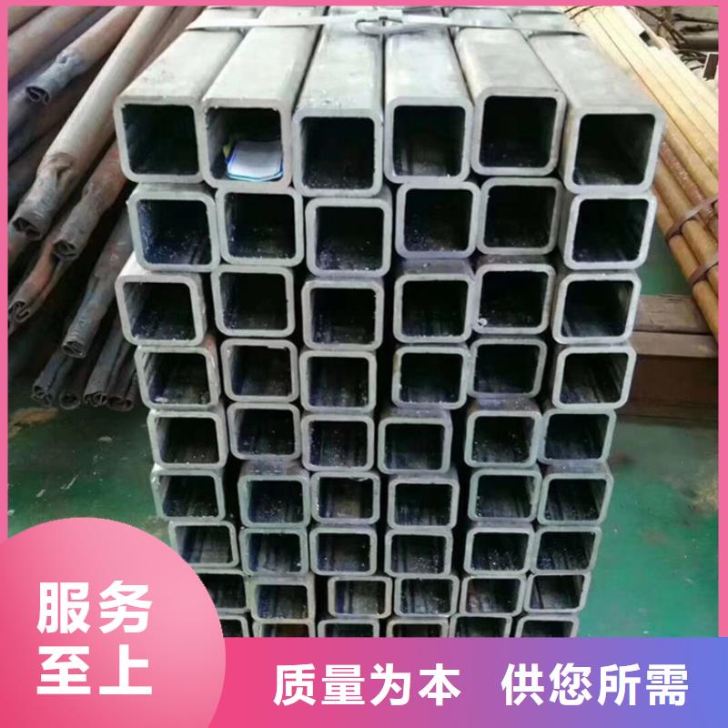 定做Q355D矩形管厂家