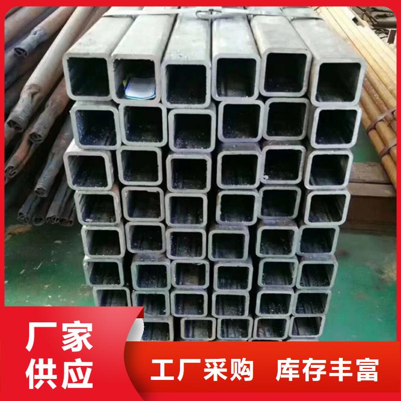 方管_35#无缝钢管现货销售