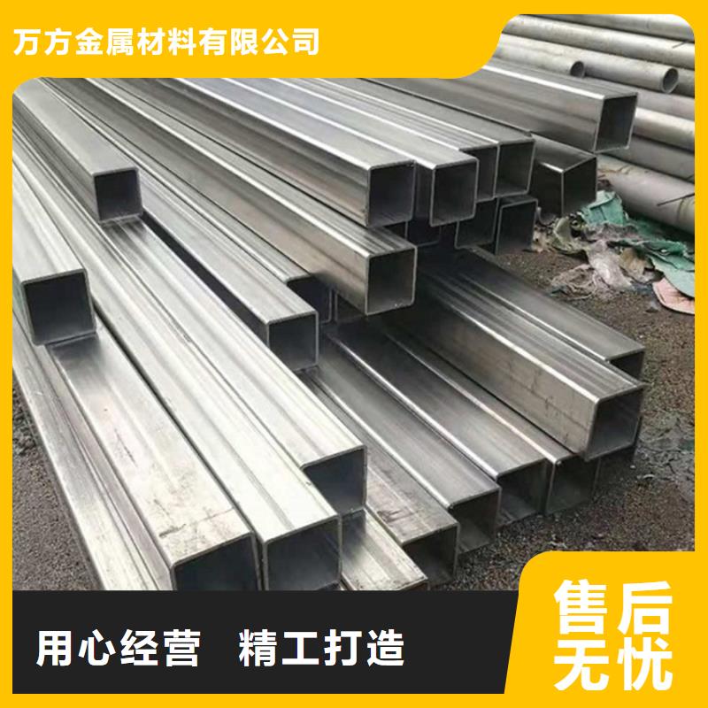 方管冷轧无缝钢管精致工艺