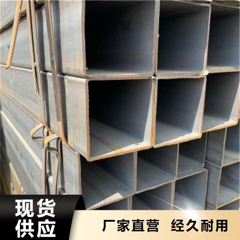 方管冷轧无缝钢管精致工艺