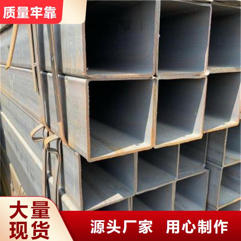 方管厚壁无缝钢管多种款式可随心选择