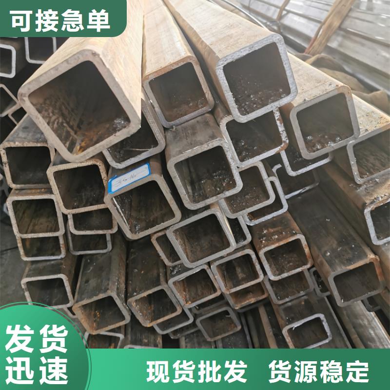 方管_35#无缝钢管现货销售