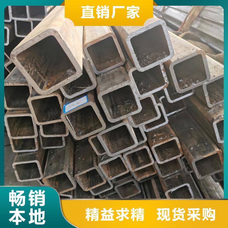 批发A500Gr.B方管的基地