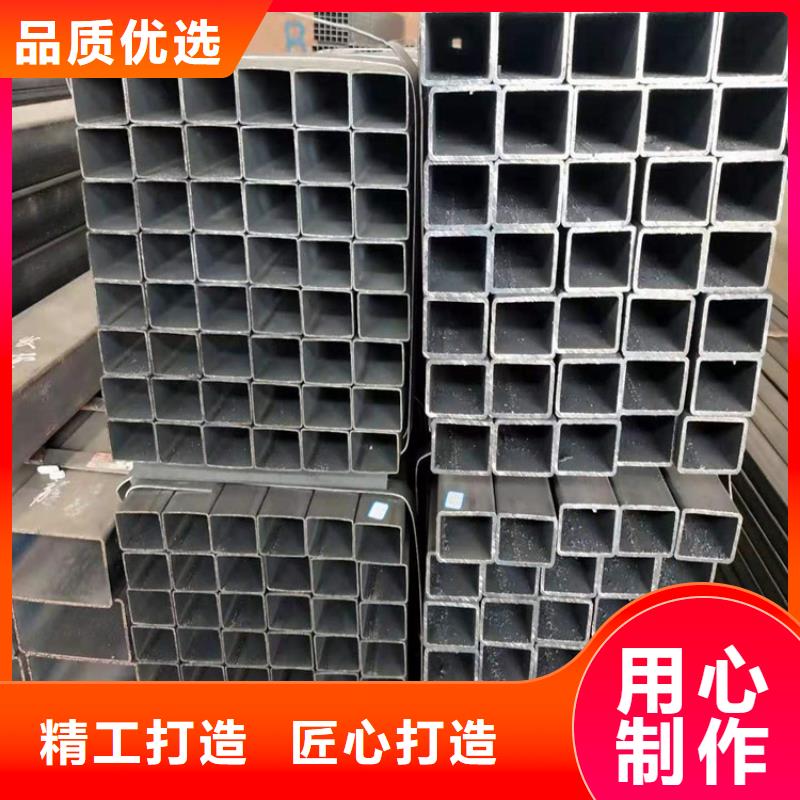 45#无缝方管优质源头厂家
