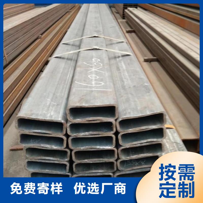方管厚壁无缝钢管多种款式可随心选择