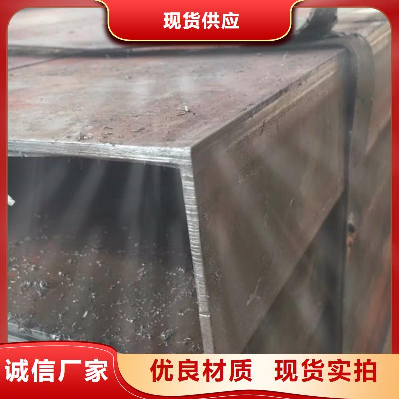 Q390D无缝方管质高价优
