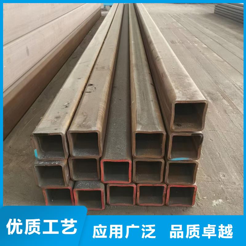 定做Q355D矩形管厂家