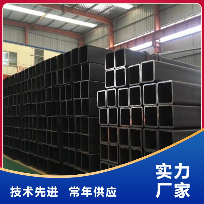 方管厚壁无缝钢管多种款式可随心选择