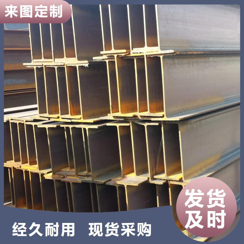 型材20#无缝管一站式供应厂家