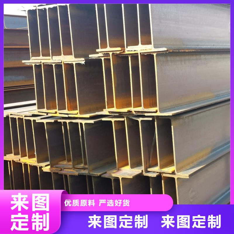 型材-20G无缝钢管厂家现货供应